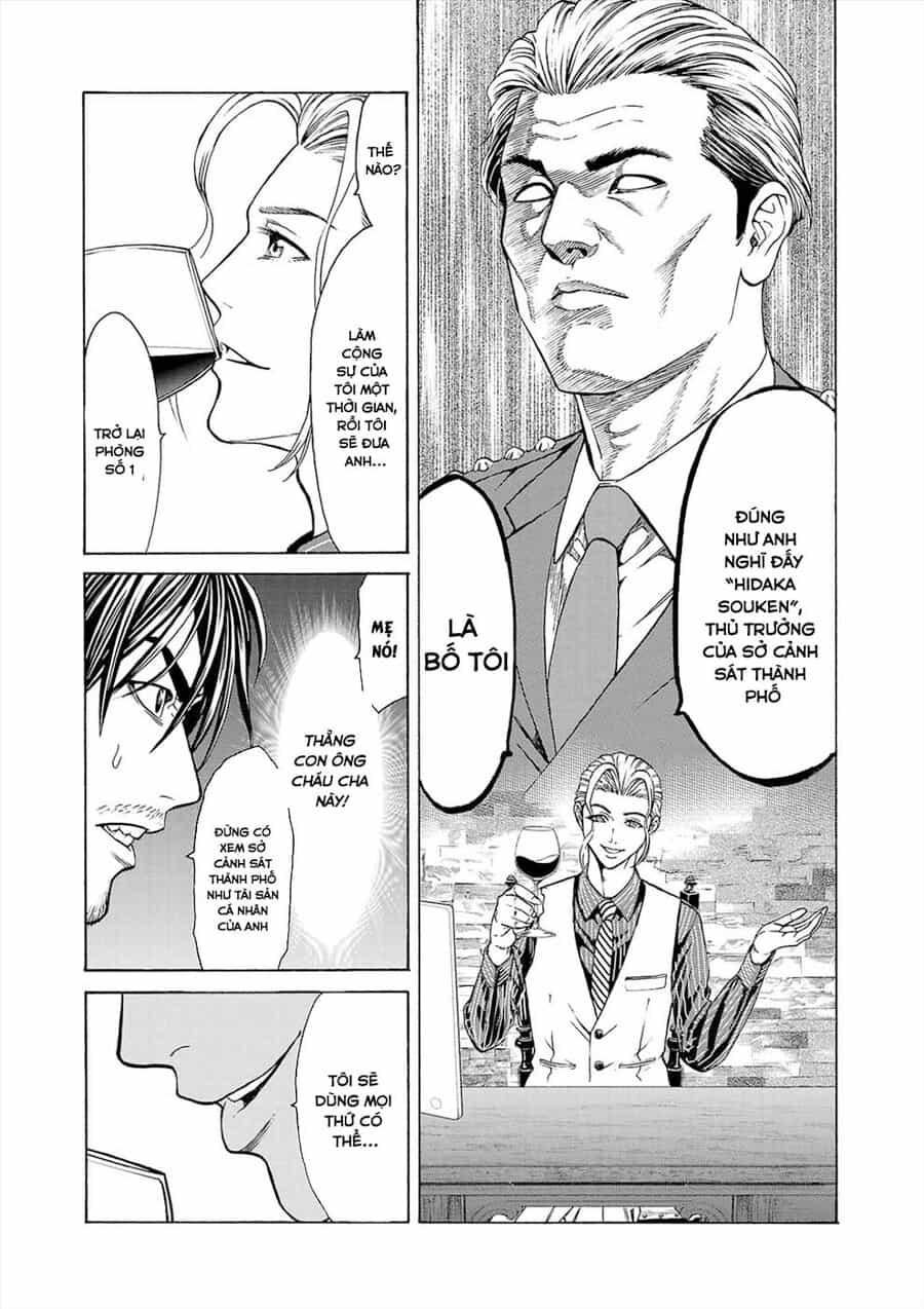 Psycho X Past: Cuộc Điều Tra Thâm Nhập Về Những Vụ Án Giết Người Rùng Rợn - Chương 1 - ảnh 25