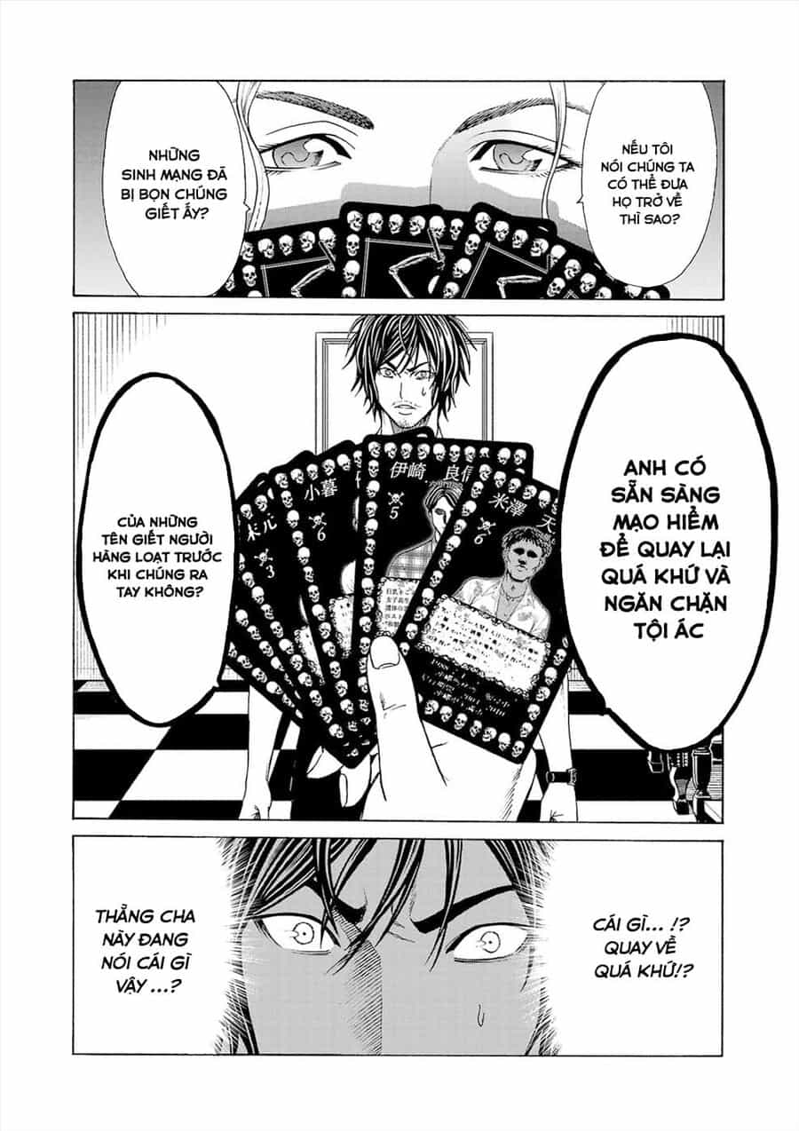 Psycho X Past: Cuộc Điều Tra Thâm Nhập Về Những Vụ Án Giết Người Rùng Rợn - Chương 1 - ảnh 33