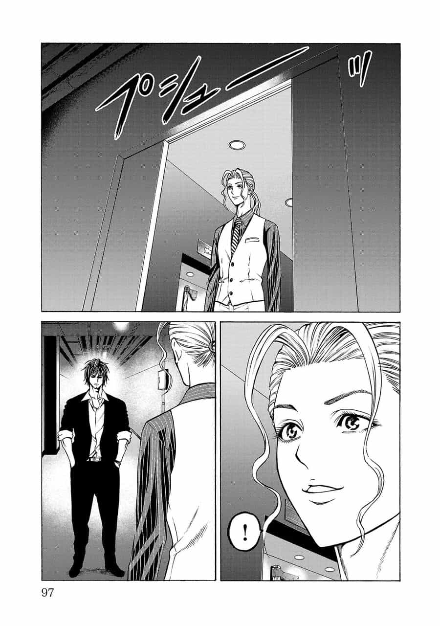 Psycho X Past: Cuộc Điều Tra Thâm Nhập Về Những Vụ Án Giết Người Rùng Rợn - Chương 10 - ảnh 2