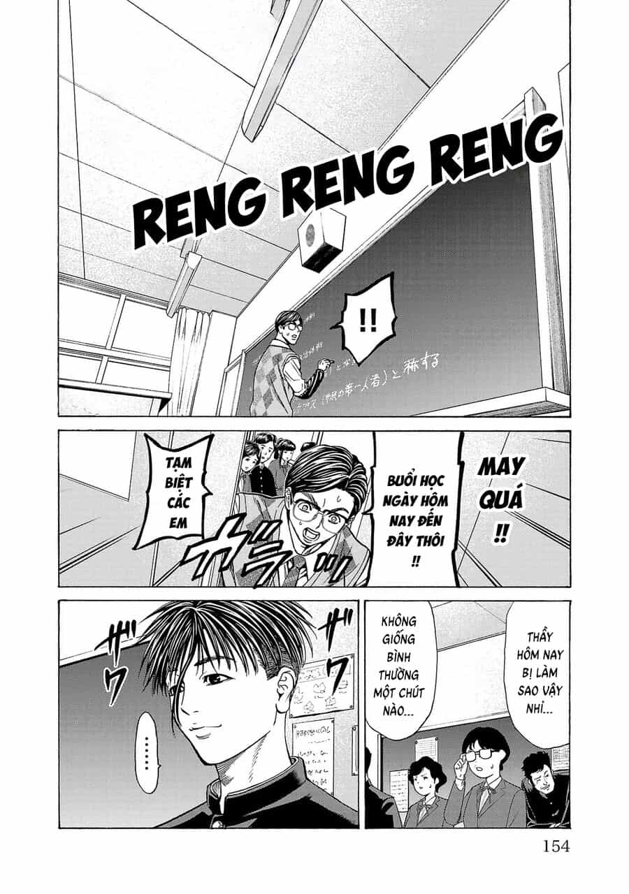 Psycho X Past: Cuộc Điều Tra Thâm Nhập Về Những Vụ Án Giết Người Rùng Rợn - Chương 11 - ảnh 12