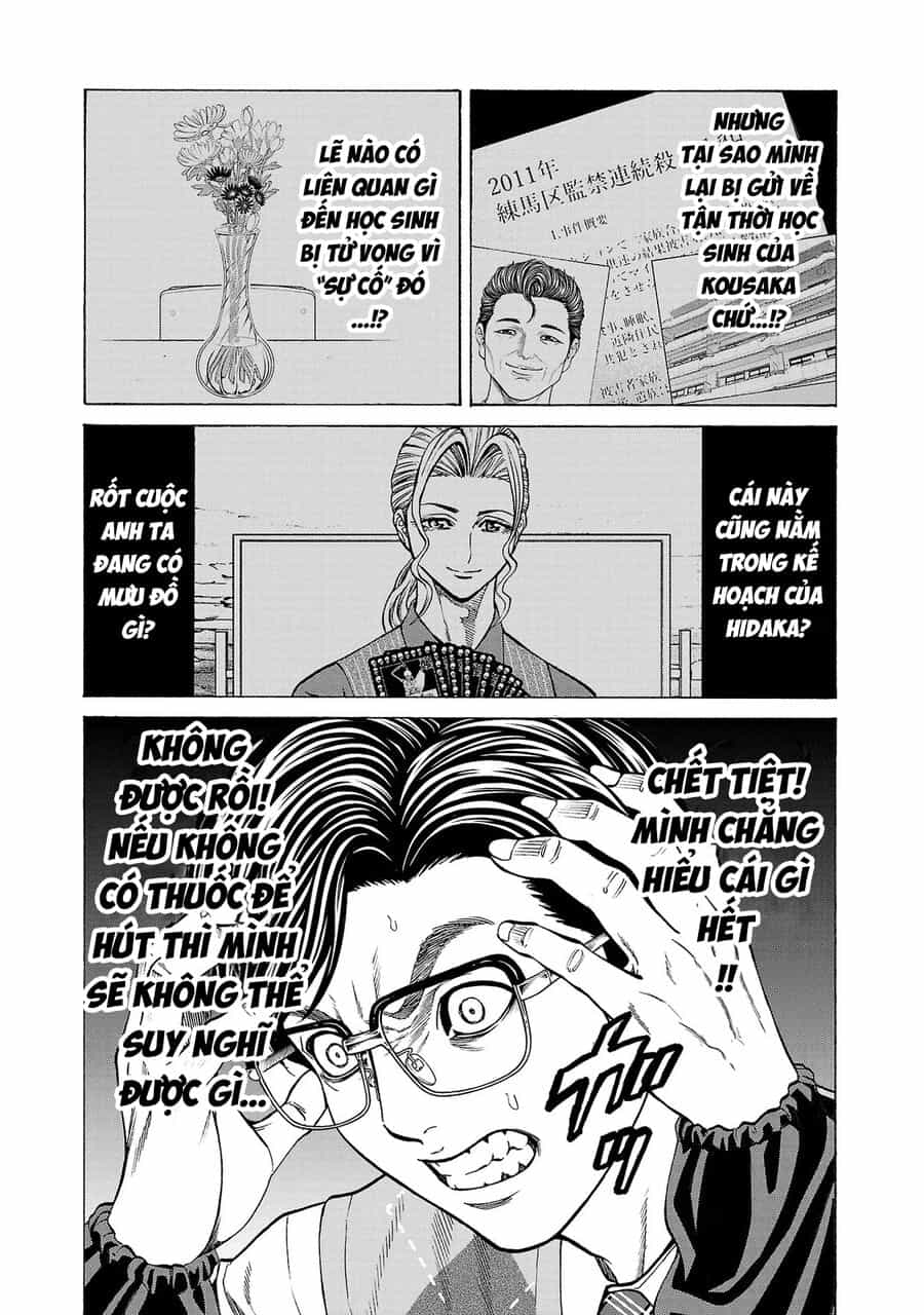 Psycho X Past: Cuộc Điều Tra Thâm Nhập Về Những Vụ Án Giết Người Rùng Rợn - Chương 11 - ảnh 16