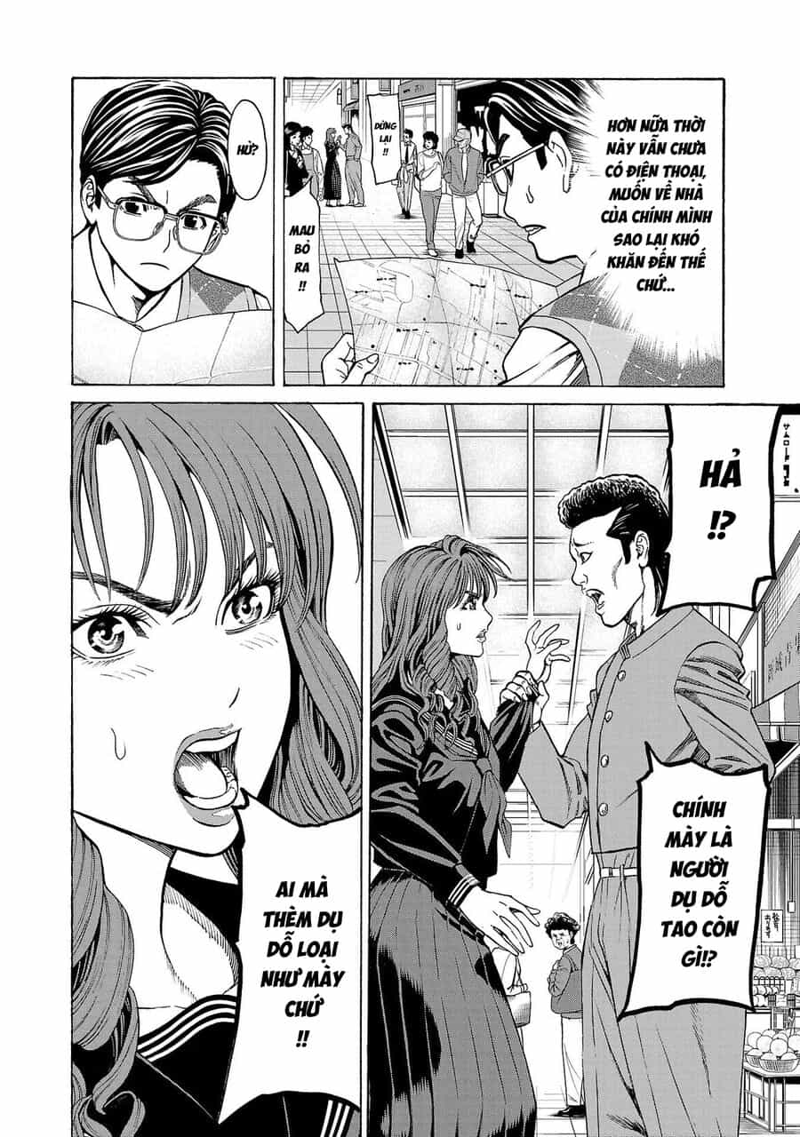 Psycho X Past: Cuộc Điều Tra Thâm Nhập Về Những Vụ Án Giết Người Rùng Rợn - Chương 11 - ảnh 34