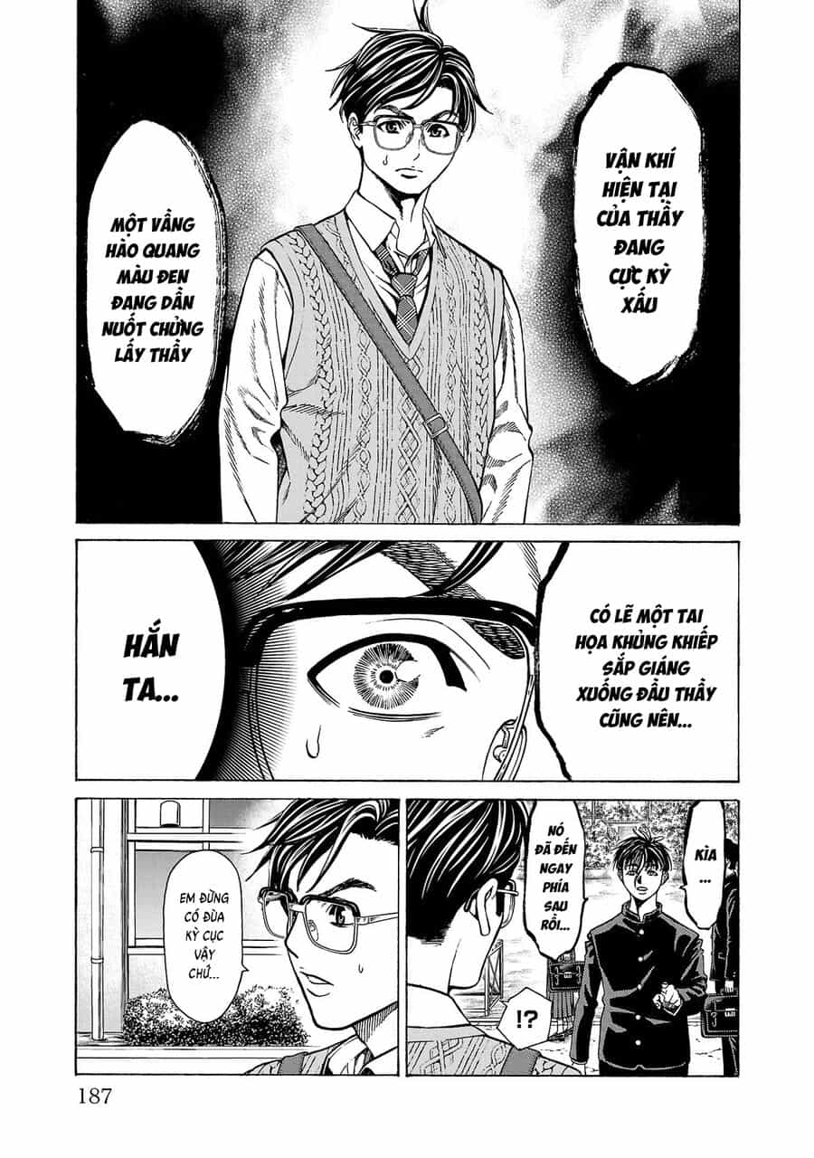 Psycho X Past: Cuộc Điều Tra Thâm Nhập Về Những Vụ Án Giết Người Rùng Rợn - Chương 11 - ảnh 45