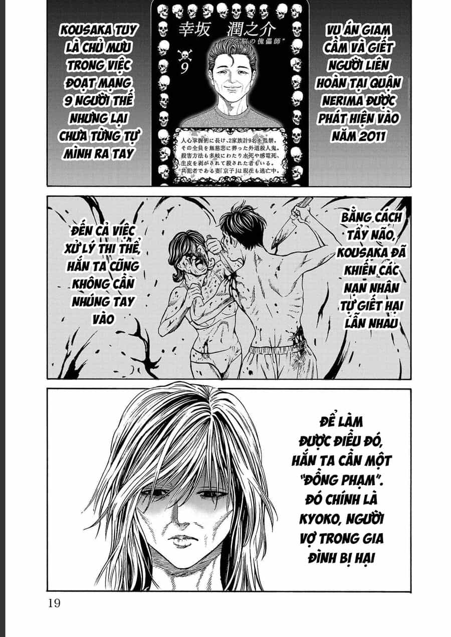 Psycho X Past: Cuộc Điều Tra Thâm Nhập Về Những Vụ Án Giết Người Rùng Rợn - Chương 12 - ảnh 17