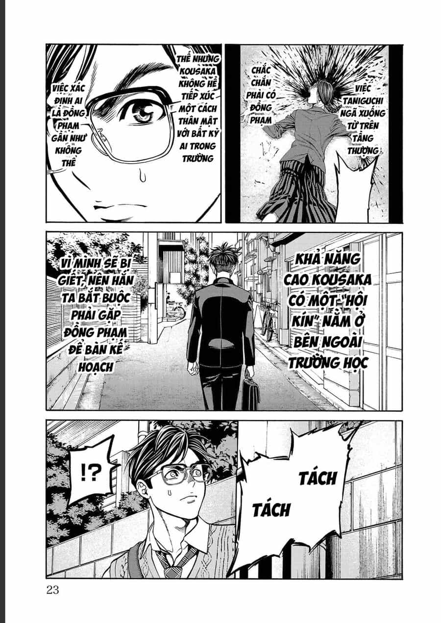 Psycho X Past: Cuộc Điều Tra Thâm Nhập Về Những Vụ Án Giết Người Rùng Rợn - Chương 12 - ảnh 21