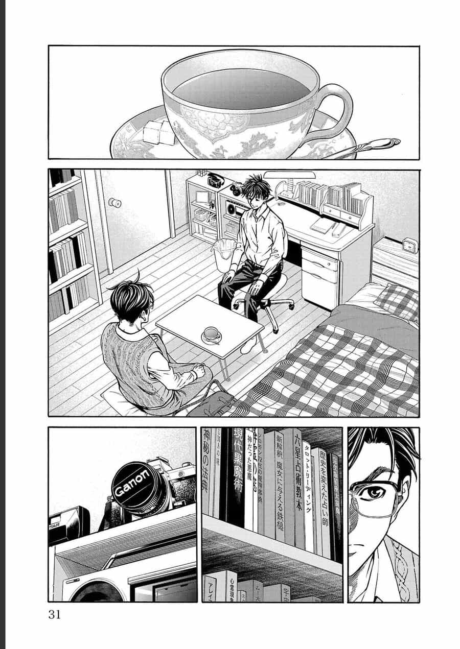 Psycho X Past: Cuộc Điều Tra Thâm Nhập Về Những Vụ Án Giết Người Rùng Rợn - Chương 12 - ảnh 29