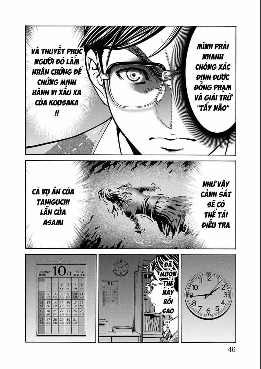Psycho X Past: Cuộc Điều Tra Thâm Nhập Về Những Vụ Án Giết Người Rùng Rợn - Chương 12 - ảnh 44