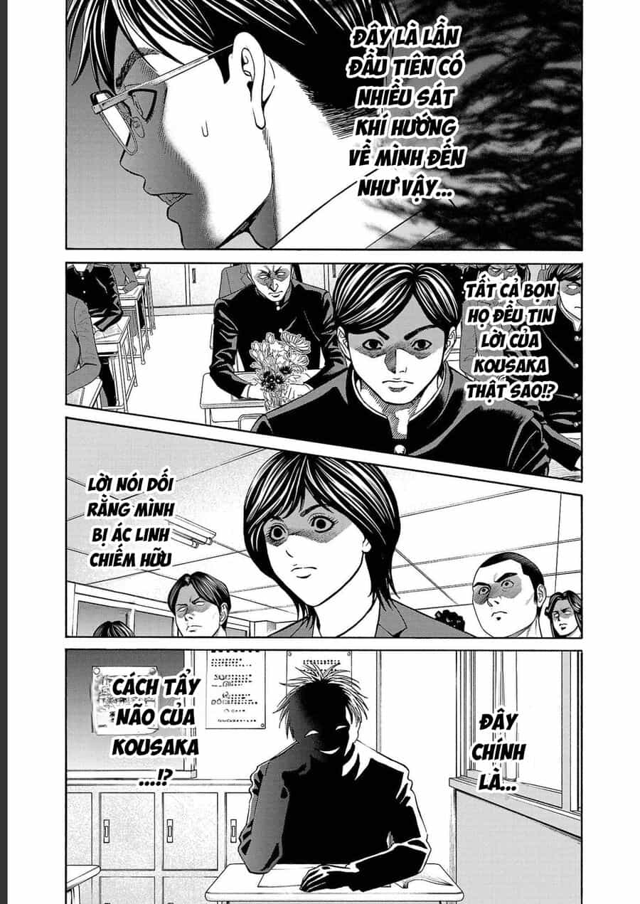 Psycho X Past: Cuộc Điều Tra Thâm Nhập Về Những Vụ Án Giết Người Rùng Rợn - Chương 13 - ảnh 21