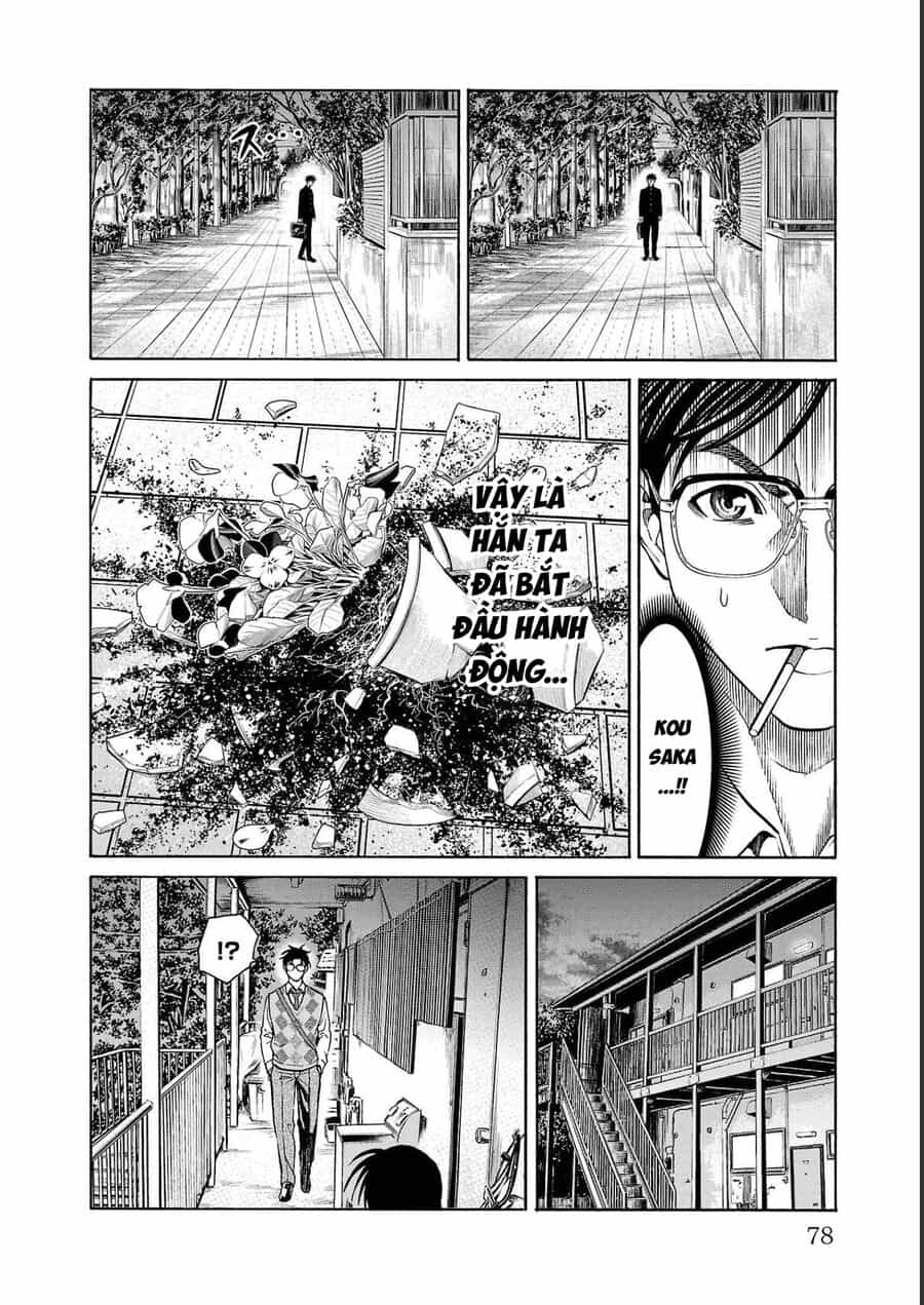 Psycho X Past: Cuộc Điều Tra Thâm Nhập Về Những Vụ Án Giết Người Rùng Rợn - Chương 13 - ảnh 26