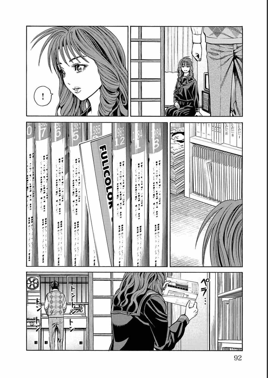 Psycho X Past: Cuộc Điều Tra Thâm Nhập Về Những Vụ Án Giết Người Rùng Rợn - Chương 13 - ảnh 40