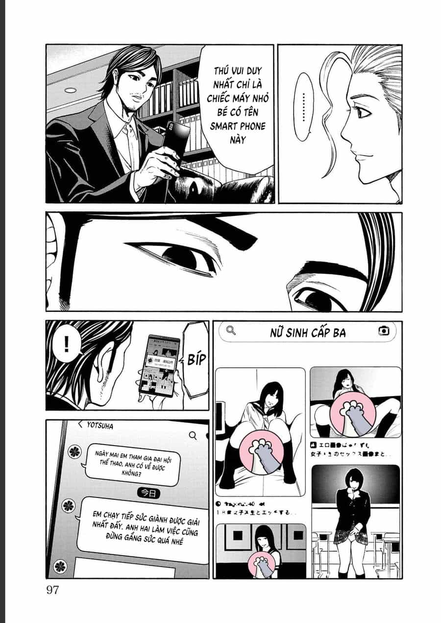 Psycho X Past: Cuộc Điều Tra Thâm Nhập Về Những Vụ Án Giết Người Rùng Rợn - Chương 13 - ảnh 45