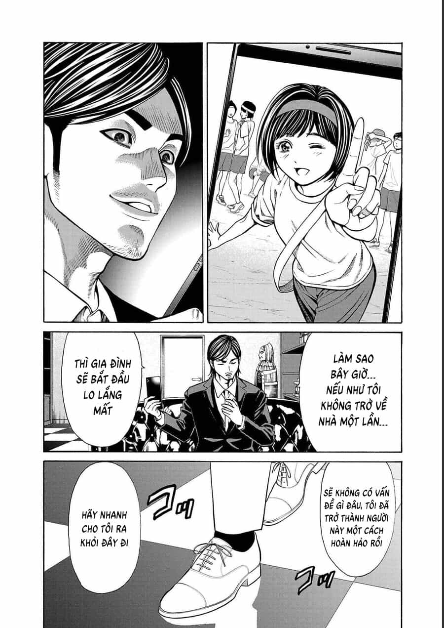 Psycho X Past: Cuộc Điều Tra Thâm Nhập Về Những Vụ Án Giết Người Rùng Rợn - Chương 13 - ảnh 46