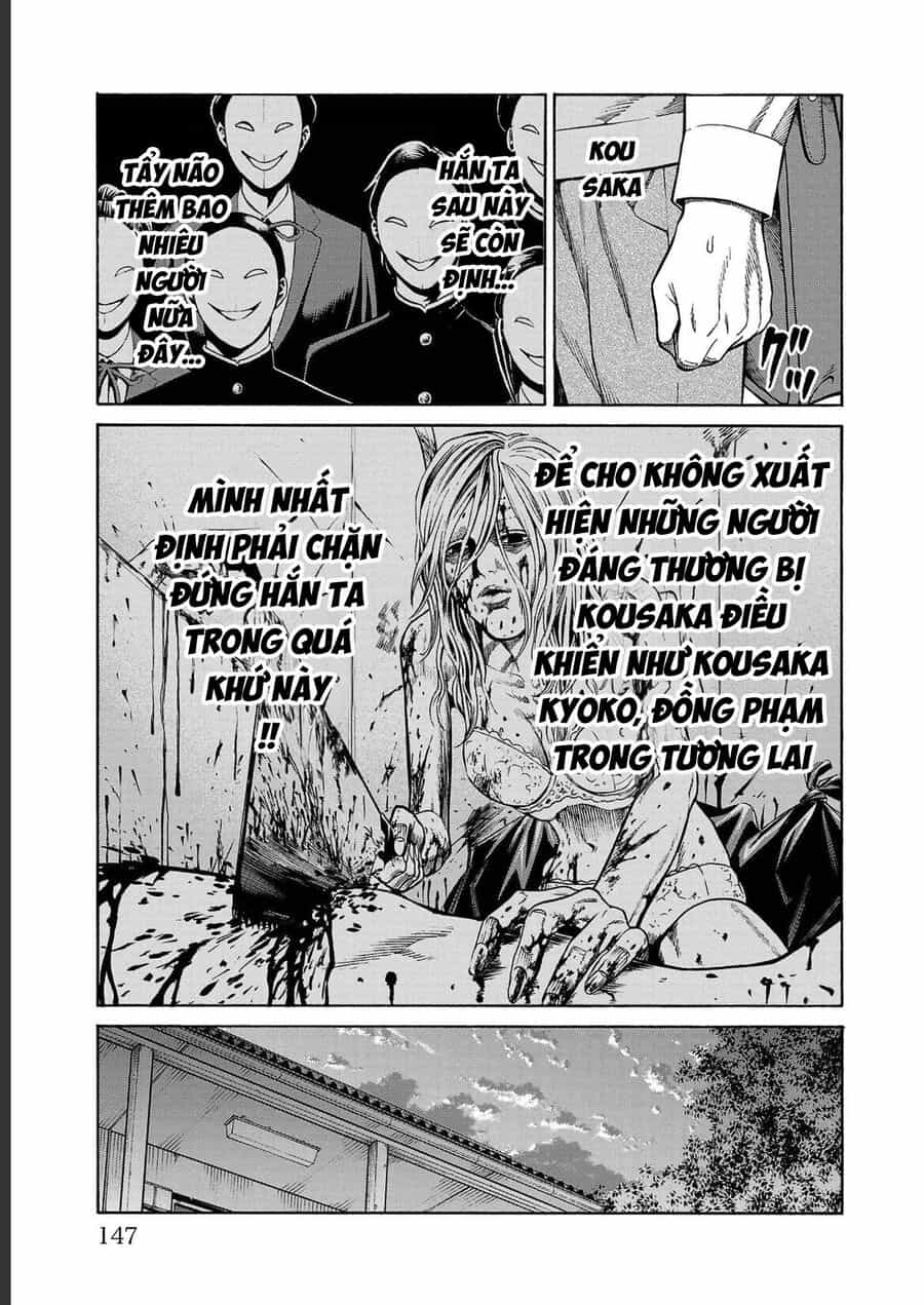 Psycho X Past: Cuộc Điều Tra Thâm Nhập Về Những Vụ Án Giết Người Rùng Rợn - Chương 14 - ảnh 45