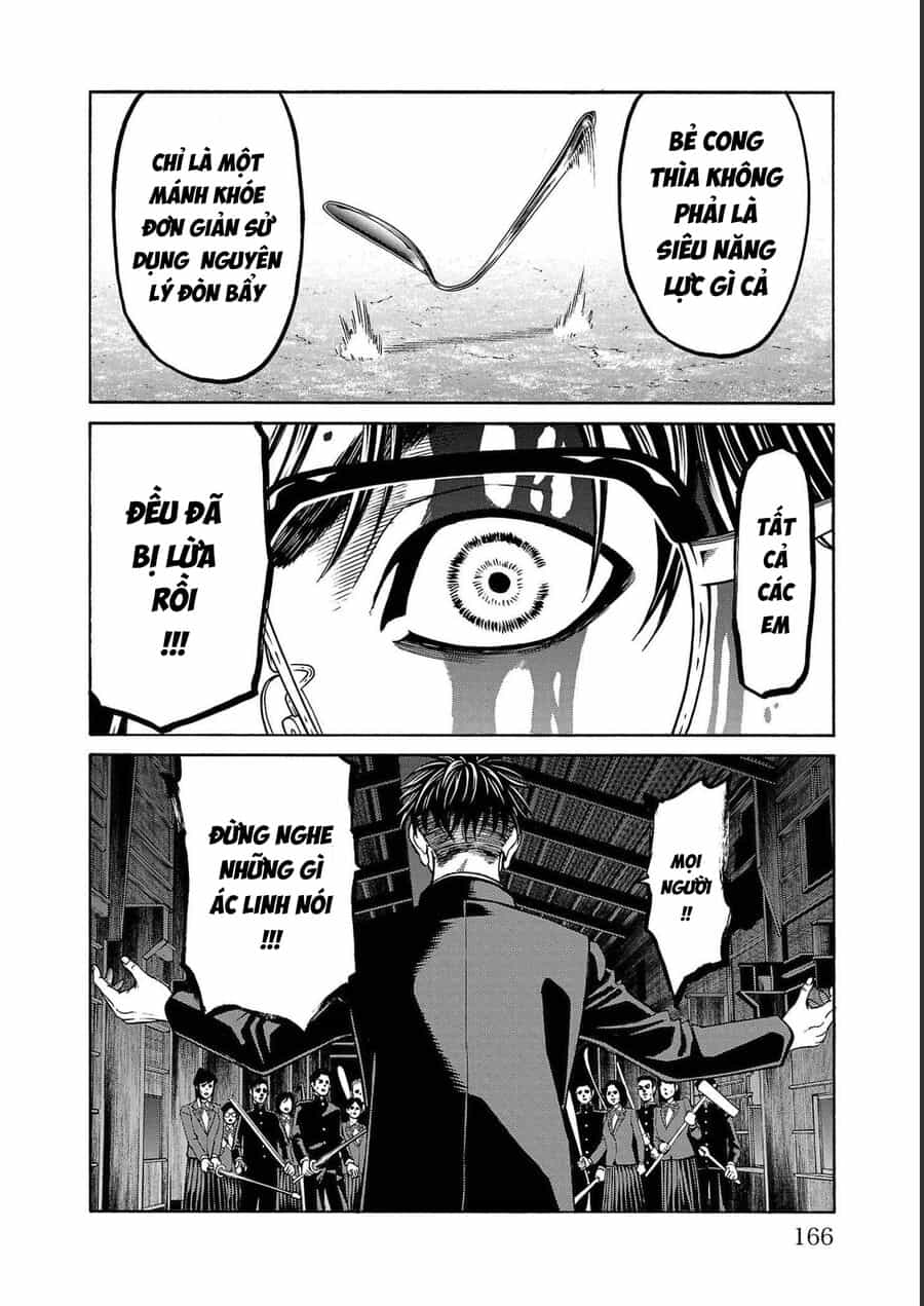 Psycho X Past: Cuộc Điều Tra Thâm Nhập Về Những Vụ Án Giết Người Rùng Rợn - Chương 15 - ảnh 15