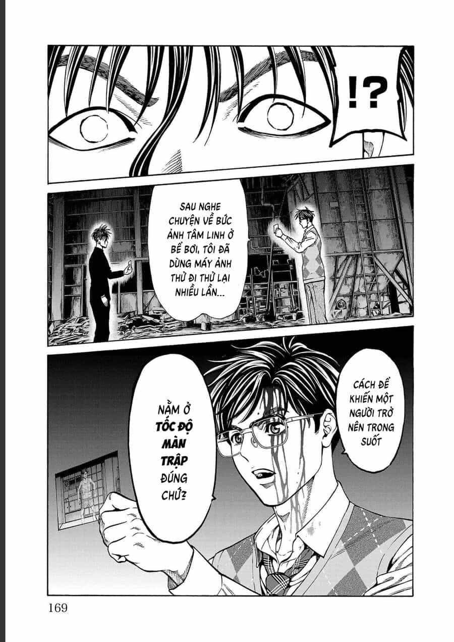 Psycho X Past: Cuộc Điều Tra Thâm Nhập Về Những Vụ Án Giết Người Rùng Rợn - Chương 15 - ảnh 18