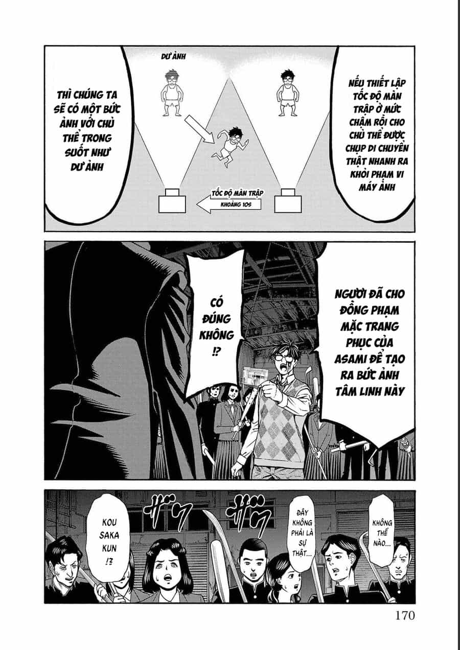 Psycho X Past: Cuộc Điều Tra Thâm Nhập Về Những Vụ Án Giết Người Rùng Rợn - Chương 15 - ảnh 19