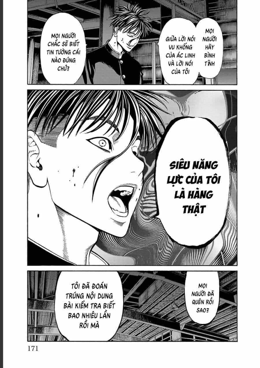 Psycho X Past: Cuộc Điều Tra Thâm Nhập Về Những Vụ Án Giết Người Rùng Rợn - Chương 15 - ảnh 20
