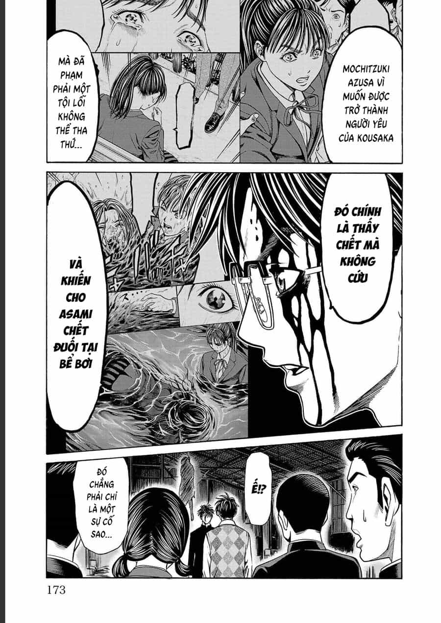 Psycho X Past: Cuộc Điều Tra Thâm Nhập Về Những Vụ Án Giết Người Rùng Rợn - Chương 15 - ảnh 22