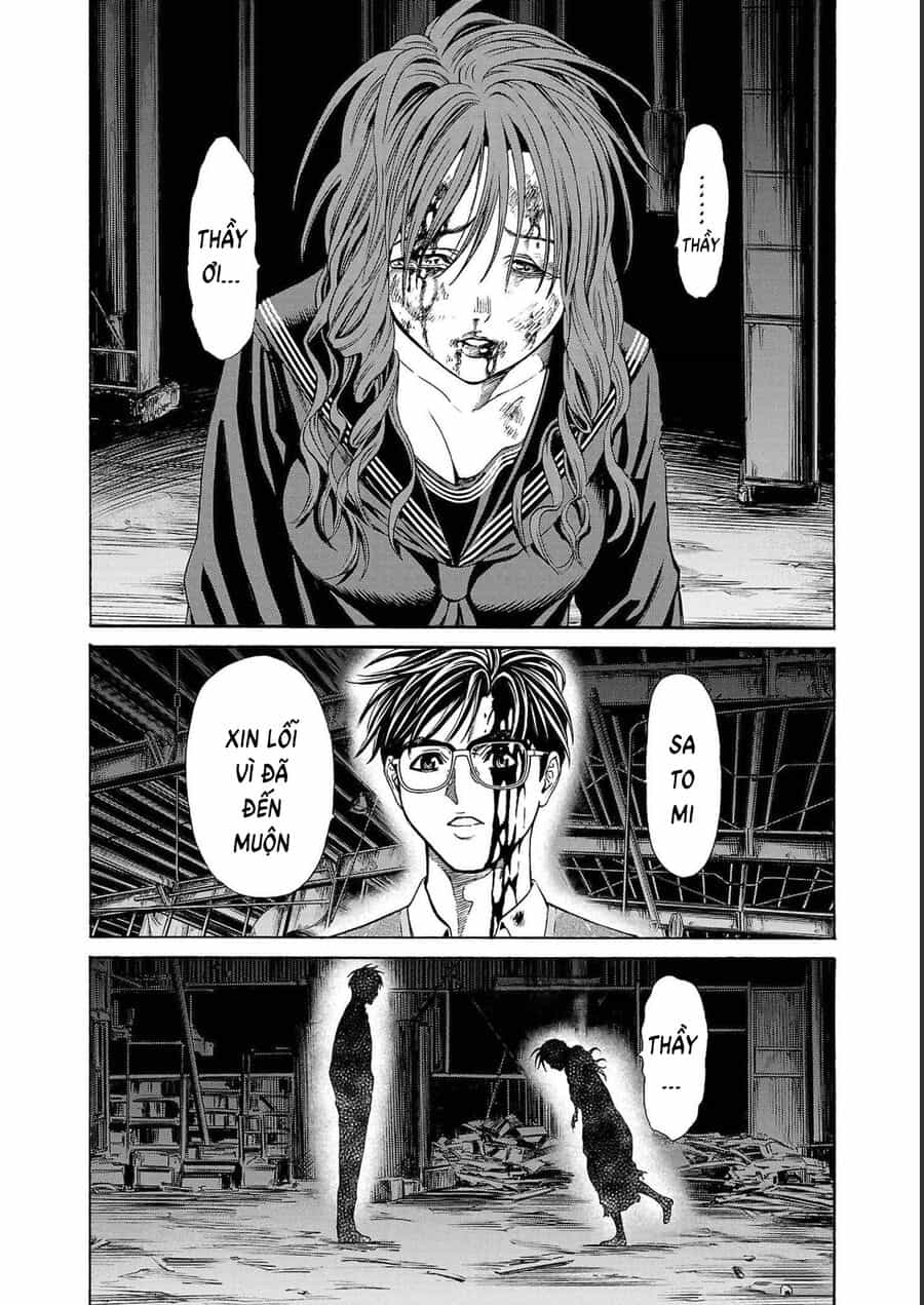 Psycho X Past: Cuộc Điều Tra Thâm Nhập Về Những Vụ Án Giết Người Rùng Rợn - Chương 15 - ảnh 35