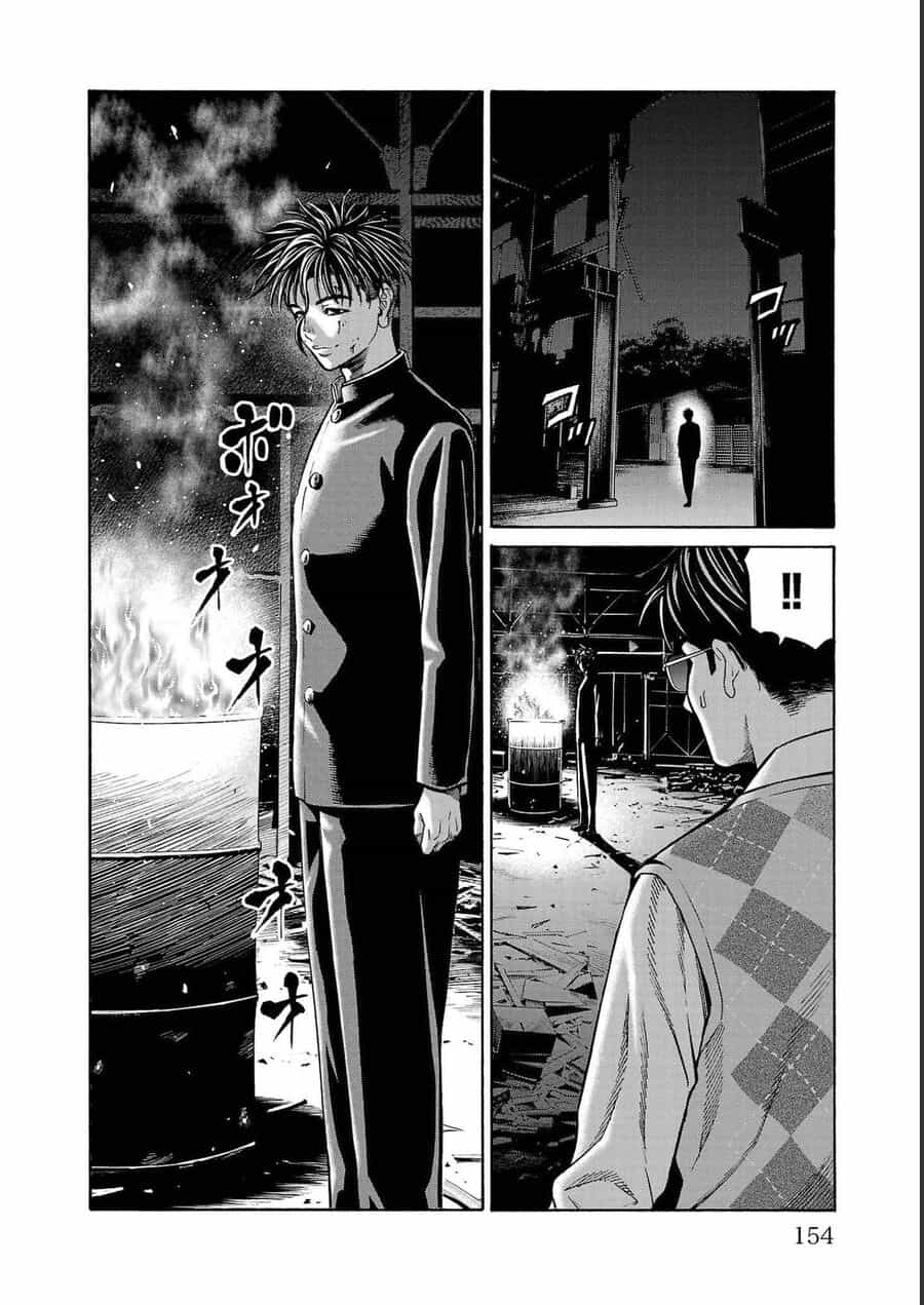 Psycho X Past: Cuộc Điều Tra Thâm Nhập Về Những Vụ Án Giết Người Rùng Rợn - Chương 15 - ảnh 4