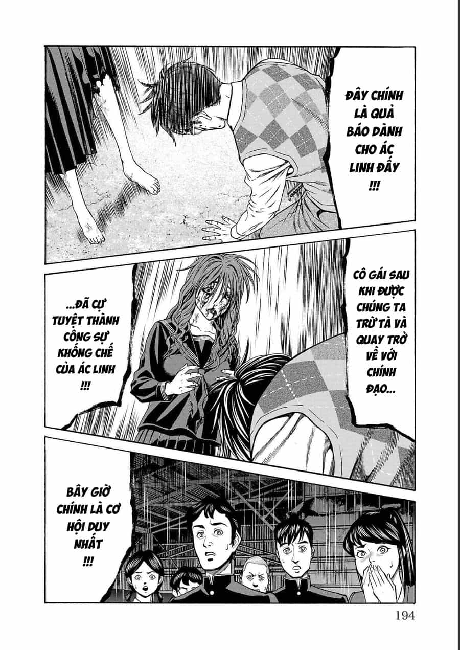 Psycho X Past: Cuộc Điều Tra Thâm Nhập Về Những Vụ Án Giết Người Rùng Rợn - Chương 15 - ảnh 42