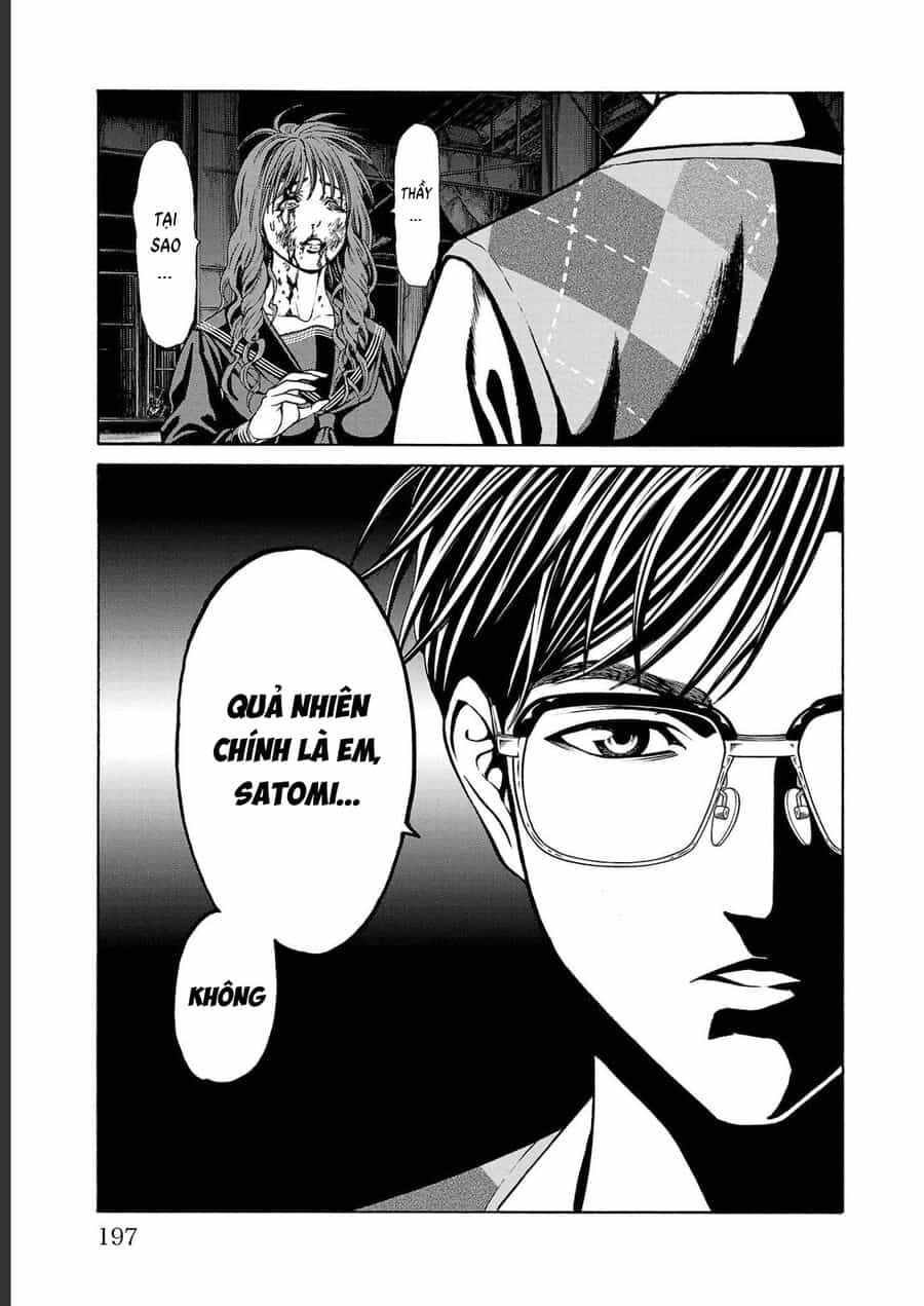 Psycho X Past: Cuộc Điều Tra Thâm Nhập Về Những Vụ Án Giết Người Rùng Rợn - Chương 15 - ảnh 45