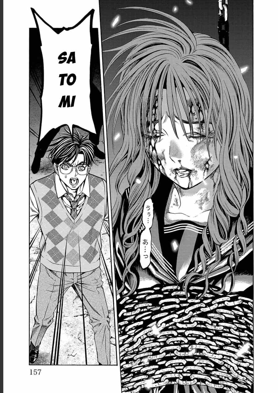 Psycho X Past: Cuộc Điều Tra Thâm Nhập Về Những Vụ Án Giết Người Rùng Rợn - Chương 15 - ảnh 7