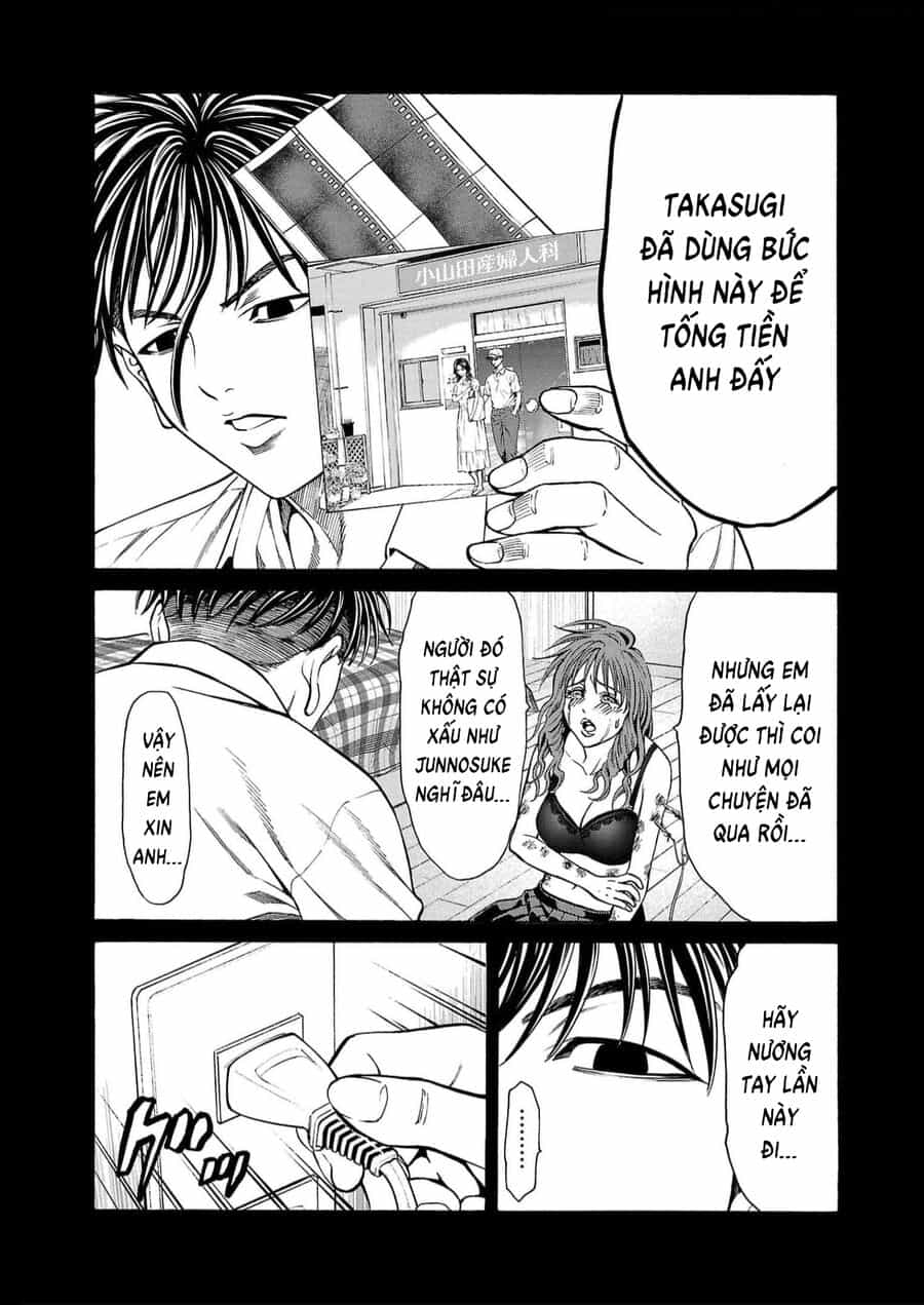 Psycho X Past: Cuộc Điều Tra Thâm Nhập Về Những Vụ Án Giết Người Rùng Rợn - Chương 16 - ảnh 11