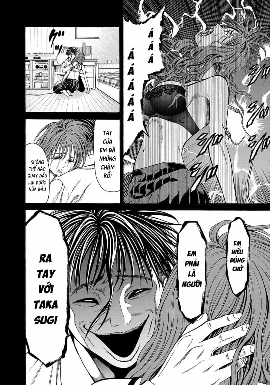 Psycho X Past: Cuộc Điều Tra Thâm Nhập Về Những Vụ Án Giết Người Rùng Rợn - Chương 16 - ảnh 12