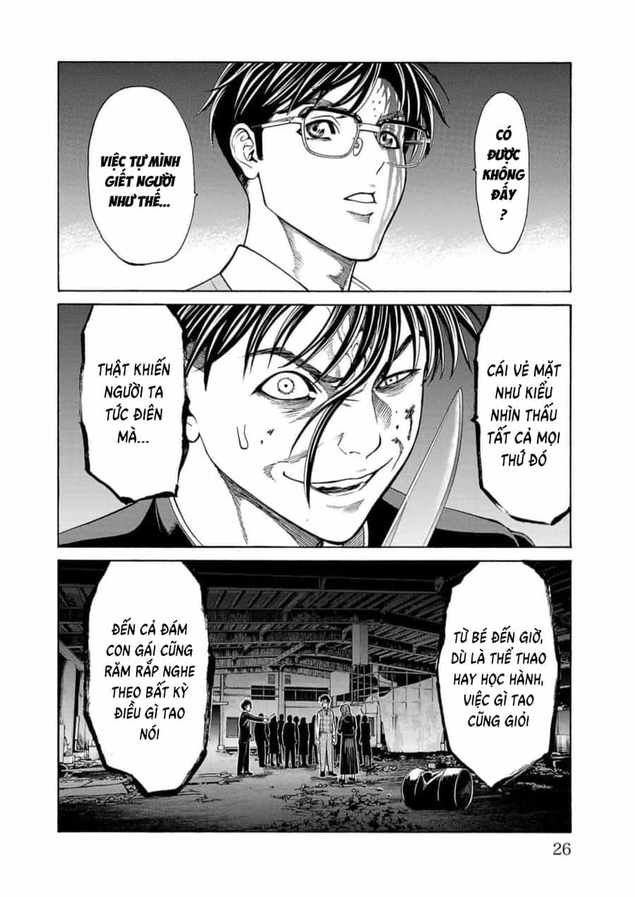 Psycho X Past: Cuộc Điều Tra Thâm Nhập Về Những Vụ Án Giết Người Rùng Rợn - Chương 16 - ảnh 22