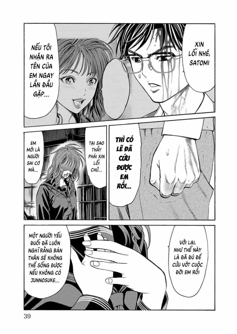 Psycho X Past: Cuộc Điều Tra Thâm Nhập Về Những Vụ Án Giết Người Rùng Rợn - Chương 16 - ảnh 34