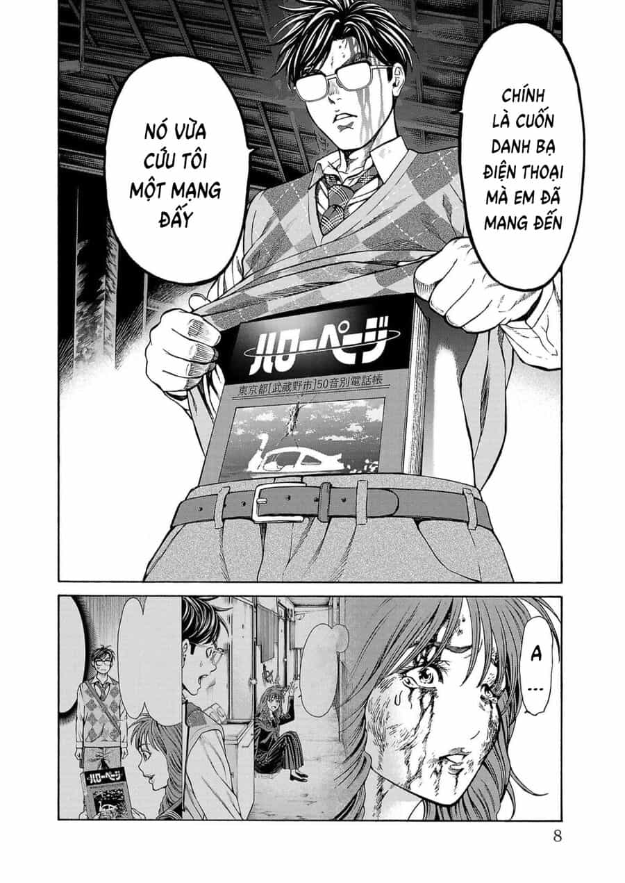 Psycho X Past: Cuộc Điều Tra Thâm Nhập Về Những Vụ Án Giết Người Rùng Rợn - Chương 16 - ảnh 4