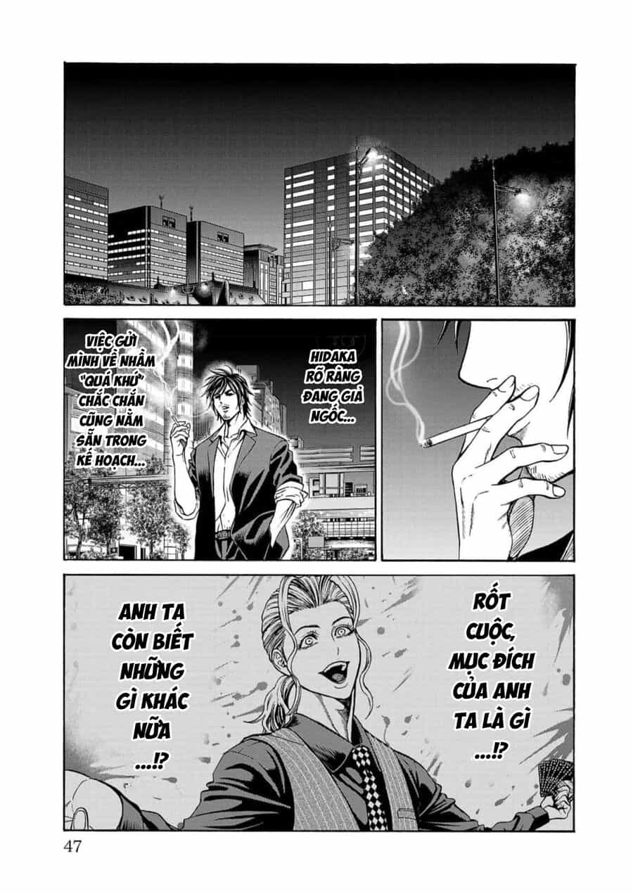Psycho X Past: Cuộc Điều Tra Thâm Nhập Về Những Vụ Án Giết Người Rùng Rợn - Chương 16 - ảnh 42