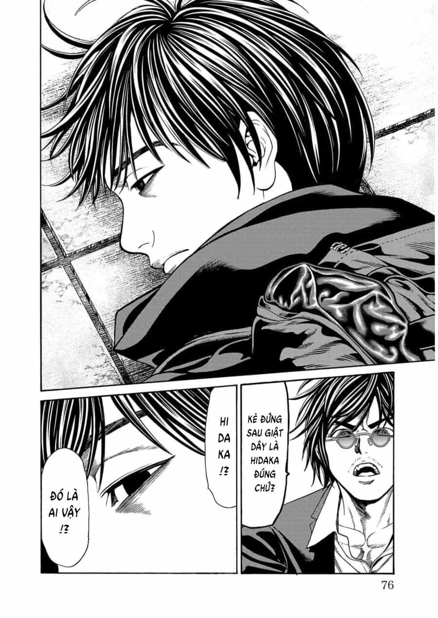 Psycho X Past: Cuộc Điều Tra Thâm Nhập Về Những Vụ Án Giết Người Rùng Rợn - Chương 17 - ảnh 23