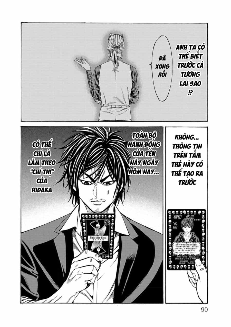 Psycho X Past: Cuộc Điều Tra Thâm Nhập Về Những Vụ Án Giết Người Rùng Rợn - Chương 17 - ảnh 37