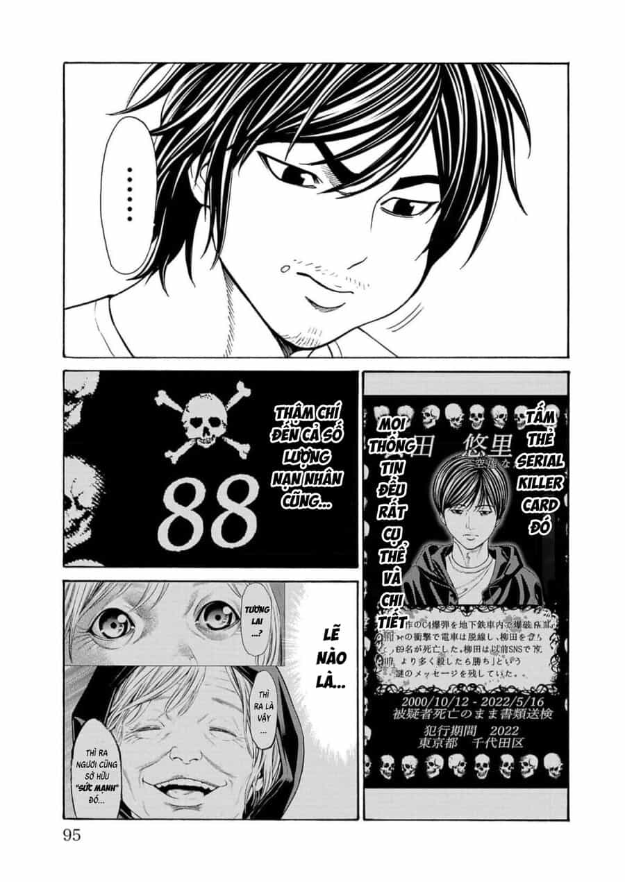 Psycho X Past: Cuộc Điều Tra Thâm Nhập Về Những Vụ Án Giết Người Rùng Rợn - Chương 17 - ảnh 42