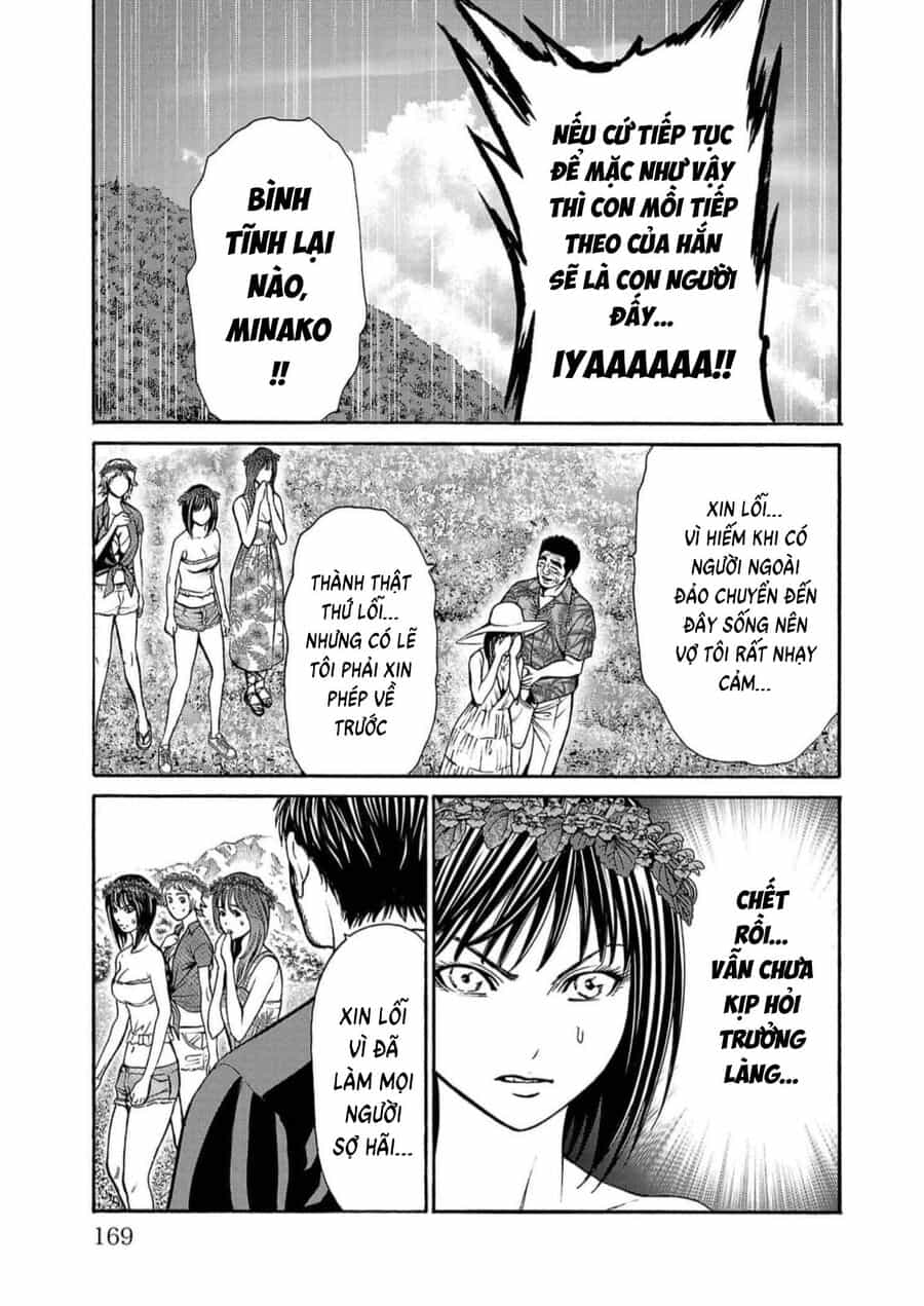 Psycho X Past: Cuộc Điều Tra Thâm Nhập Về Những Vụ Án Giết Người Rùng Rợn - Chương 19 - ảnh 22