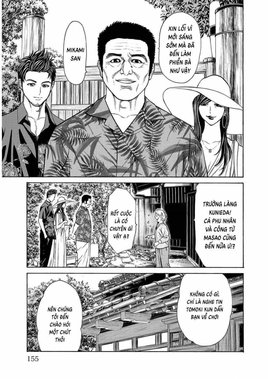 Psycho X Past: Cuộc Điều Tra Thâm Nhập Về Những Vụ Án Giết Người Rùng Rợn - Chương 19 - ảnh 8
