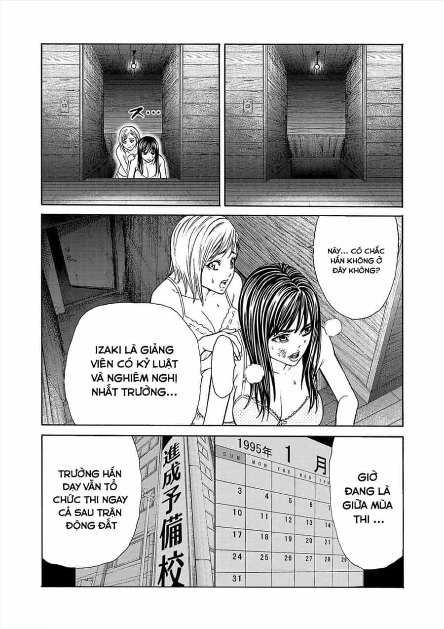 Psycho X Past: Cuộc Điều Tra Thâm Nhập Về Những Vụ Án Giết Người Rùng Rợn - Chương 2 - ảnh 48