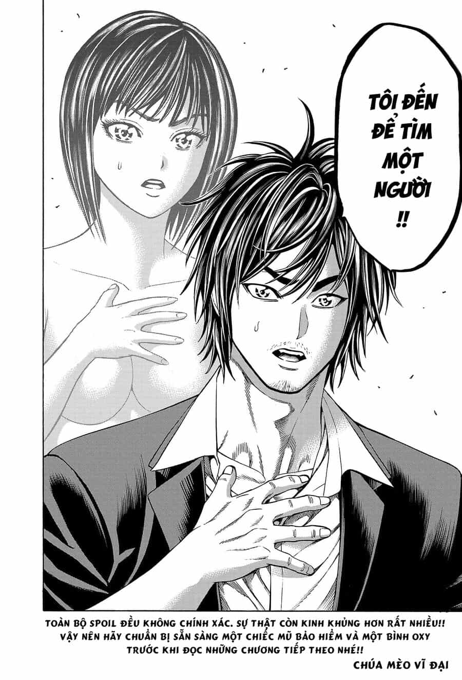Psycho X Past: Cuộc Điều Tra Thâm Nhập Về Những Vụ Án Giết Người Rùng Rợn - Chương 21 - ảnh 48