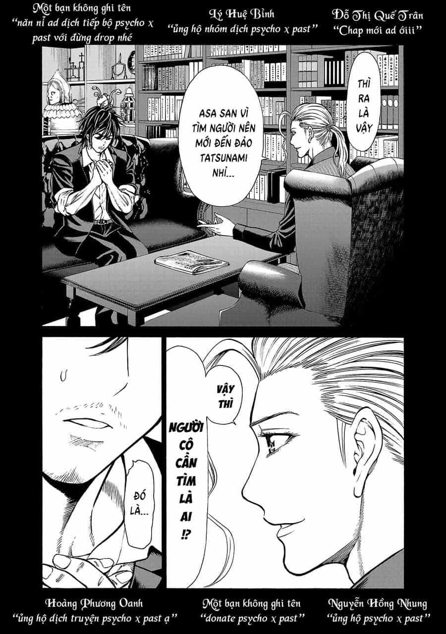 Psycho X Past: Cuộc Điều Tra Thâm Nhập Về Những Vụ Án Giết Người Rùng Rợn - Chương 22 - ảnh 2