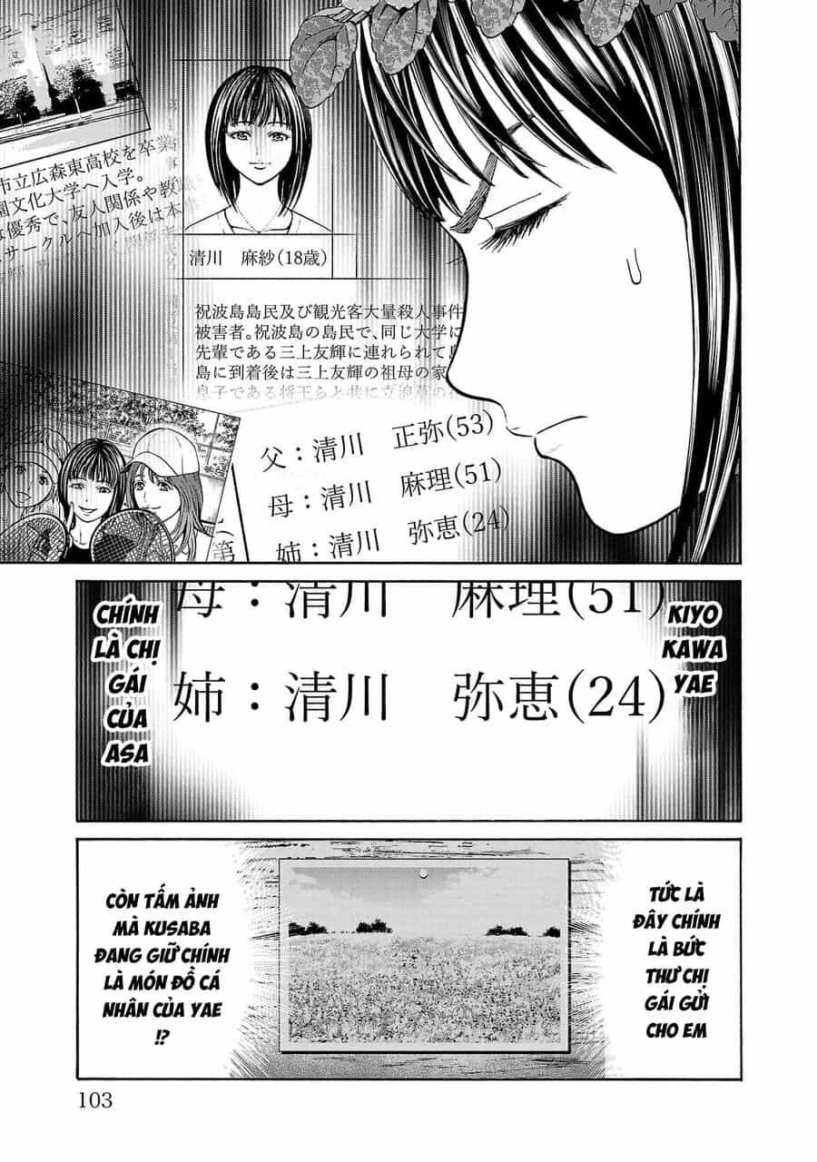 Psycho X Past: Cuộc Điều Tra Thâm Nhập Về Những Vụ Án Giết Người Rùng Rợn - Chương 22 - ảnh 6