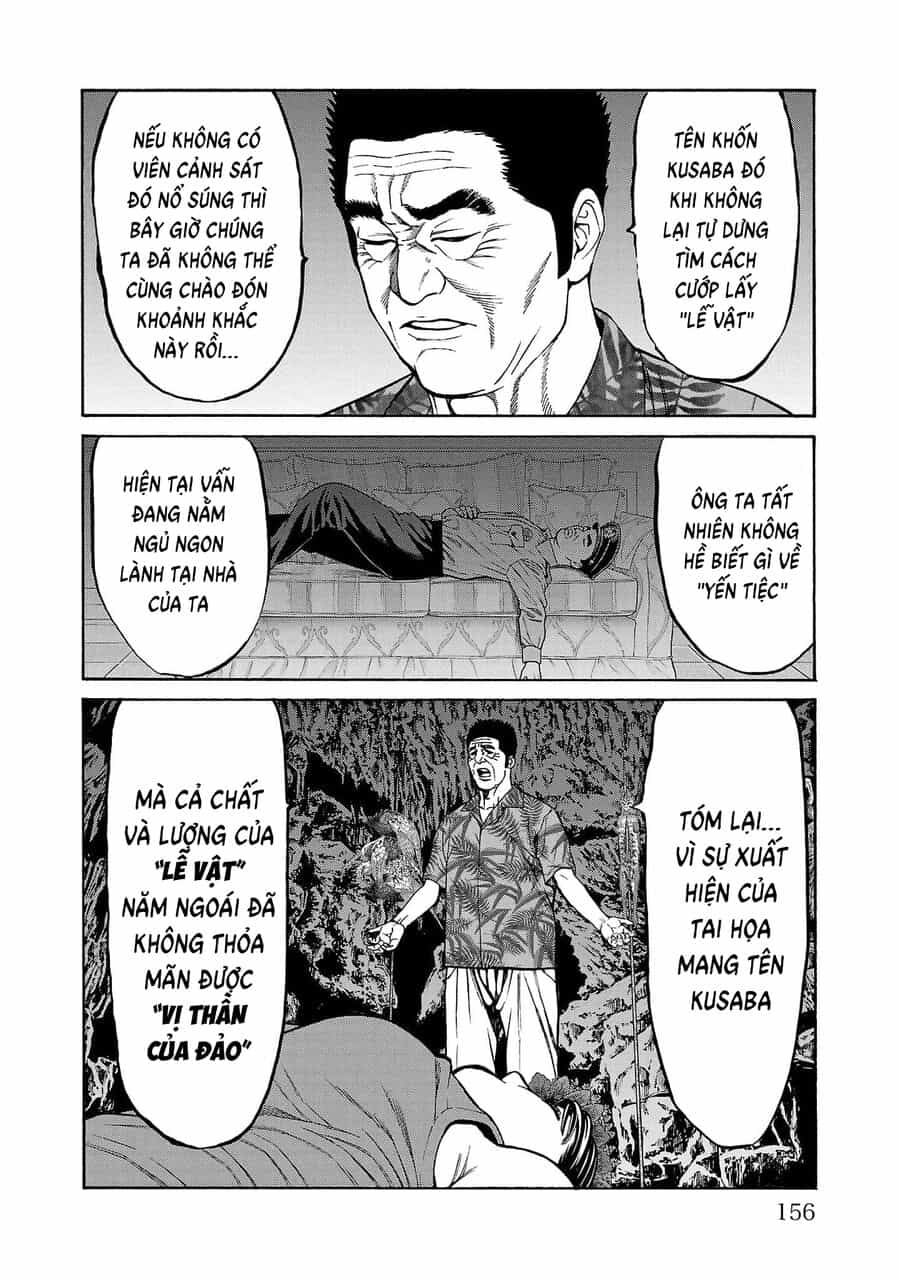 Psycho X Past: Cuộc Điều Tra Thâm Nhập Về Những Vụ Án Giết Người Rùng Rợn - Chương 23 - ảnh 12