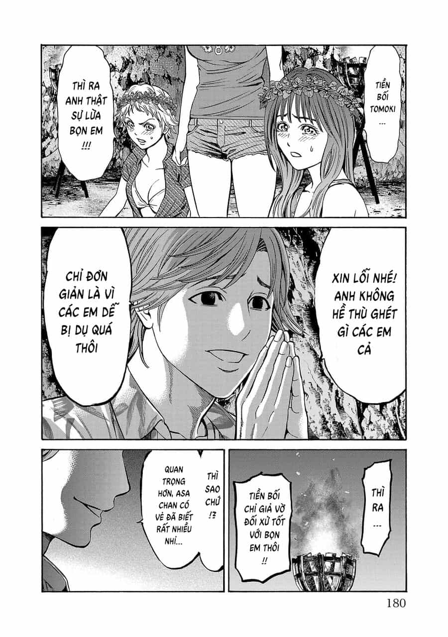 Psycho X Past: Cuộc Điều Tra Thâm Nhập Về Những Vụ Án Giết Người Rùng Rợn - Chương 23 - ảnh 36