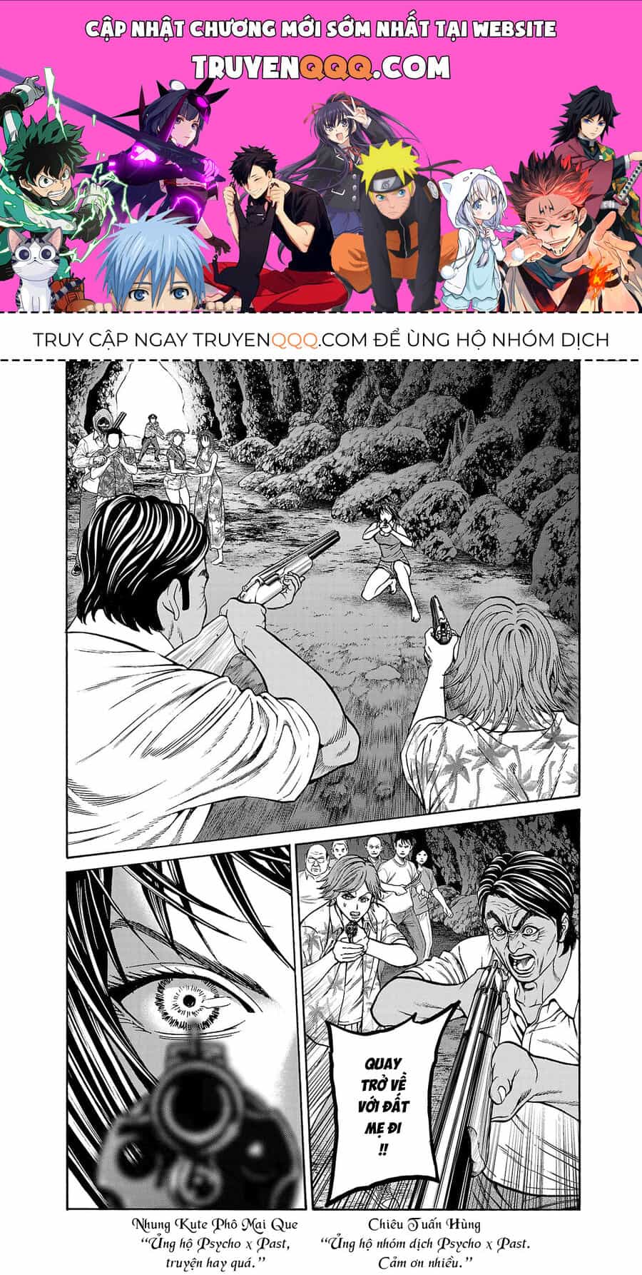 Psycho X Past: Cuộc Điều Tra Thâm Nhập Về Những Vụ Án Giết Người Rùng Rợn - Chương 25 - ảnh 1