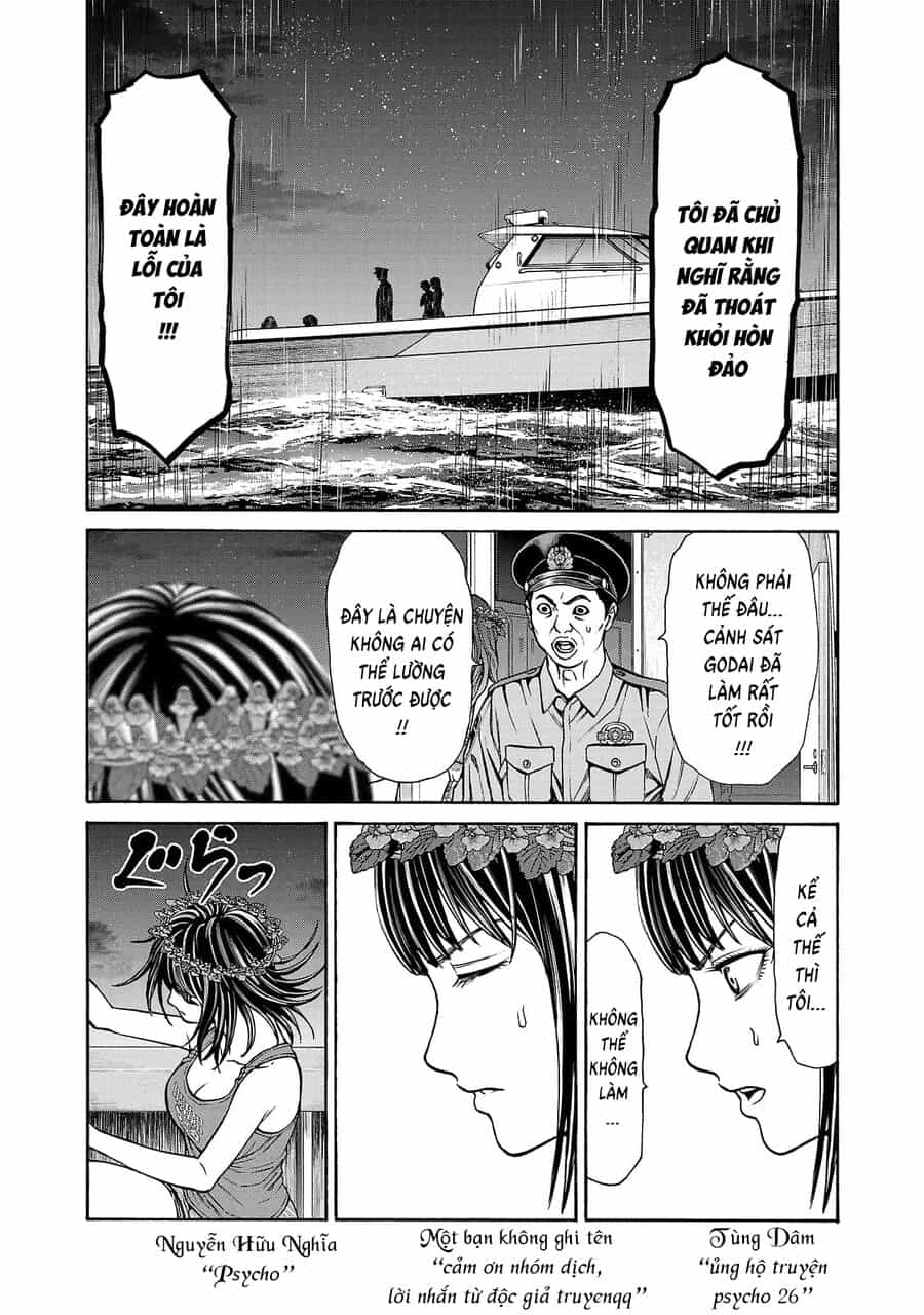Psycho X Past: Cuộc Điều Tra Thâm Nhập Về Những Vụ Án Giết Người Rùng Rợn - Chương 26 - ảnh 5