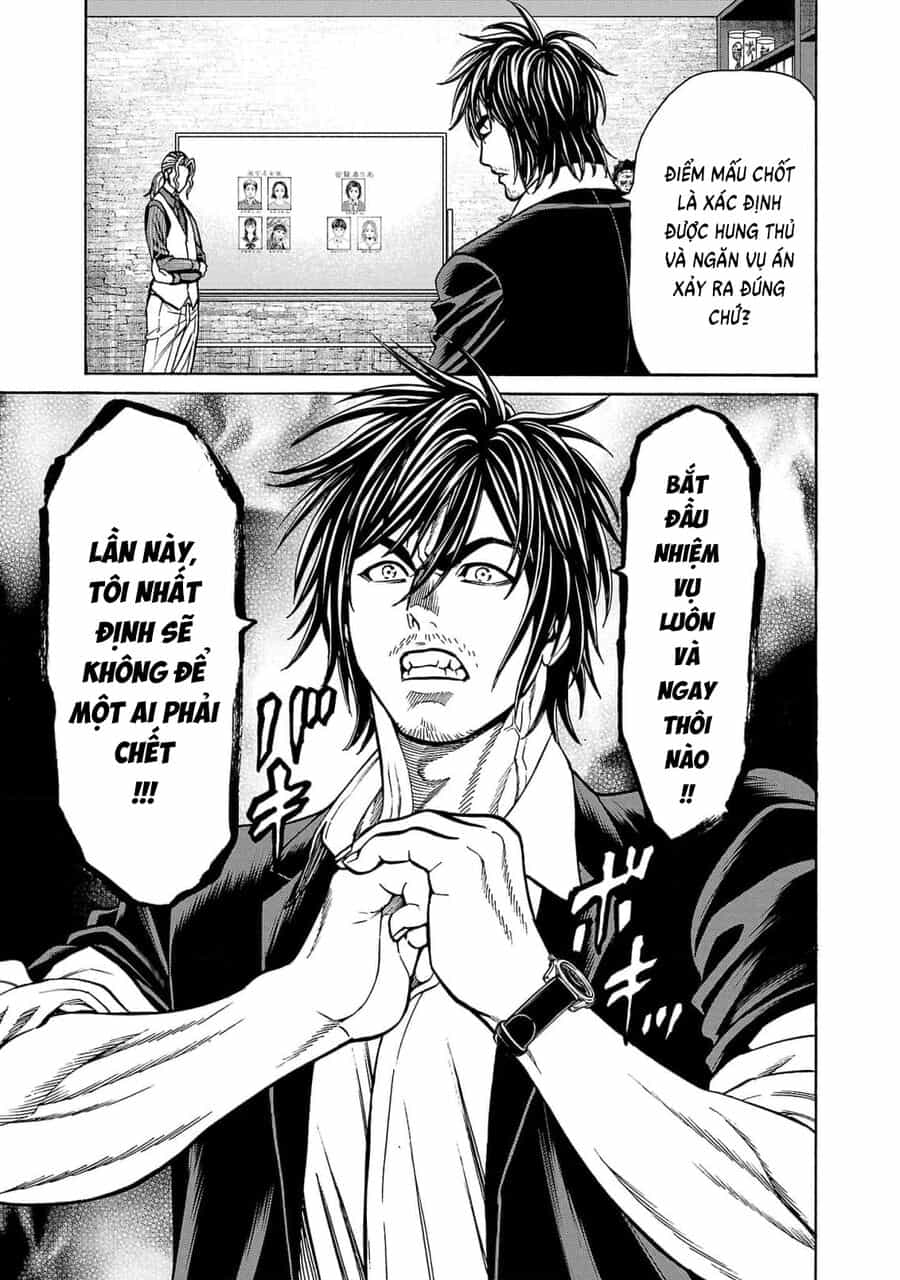 Psycho X Past: Cuộc Điều Tra Thâm Nhập Về Những Vụ Án Giết Người Rùng Rợn - Chương 27 - ảnh 10