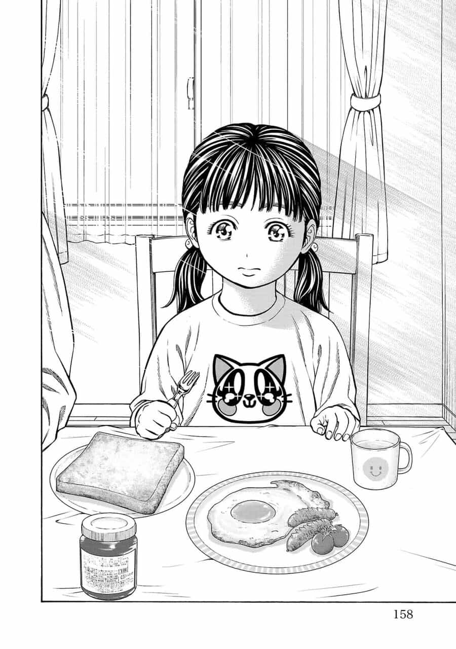 Psycho X Past: Cuộc Điều Tra Thâm Nhập Về Những Vụ Án Giết Người Rùng Rợn - Chương 27 - ảnh 17