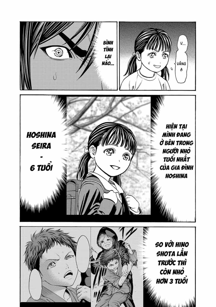 Psycho X Past: Cuộc Điều Tra Thâm Nhập Về Những Vụ Án Giết Người Rùng Rợn - Chương 27 - ảnh 21
