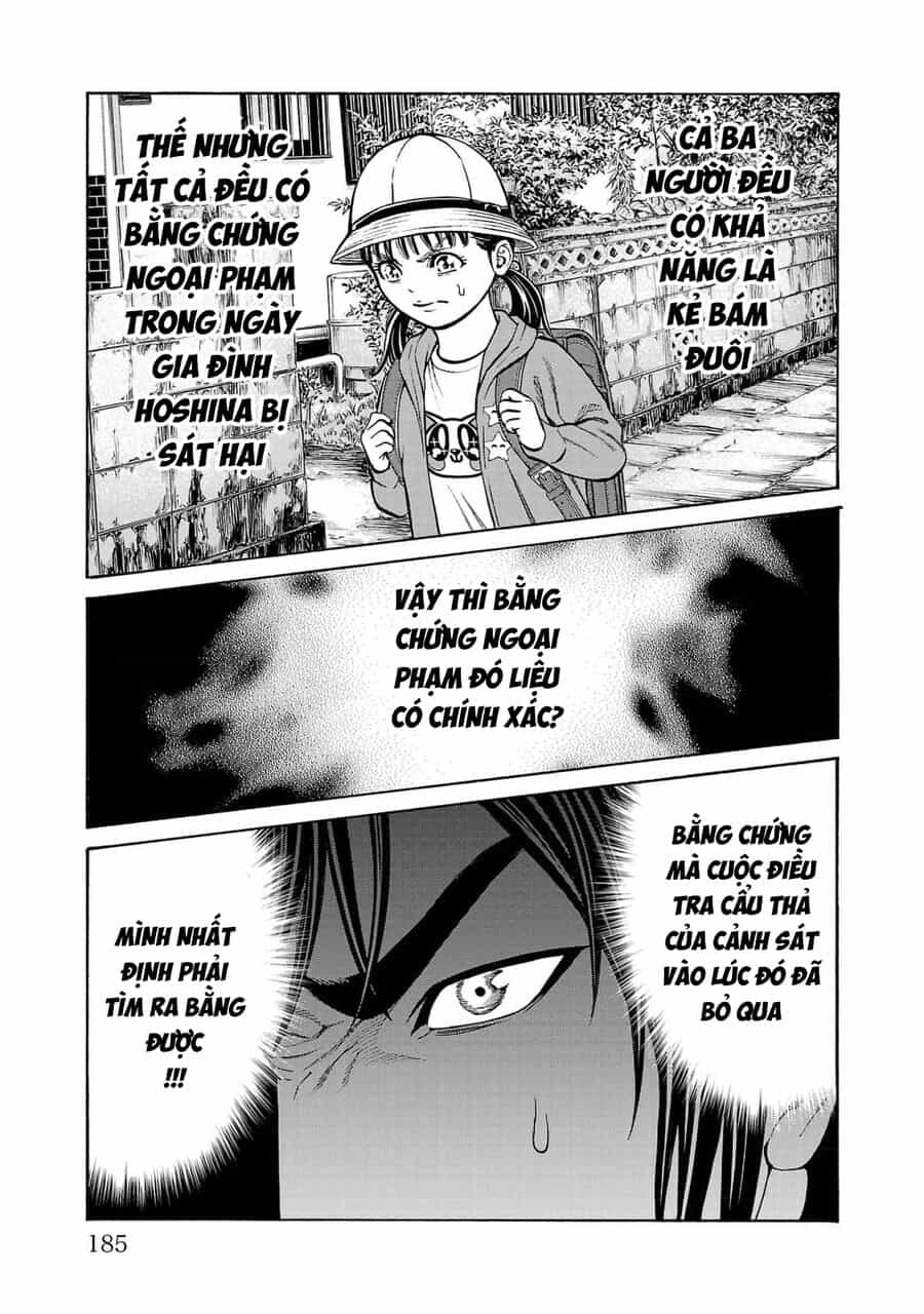 Psycho X Past: Cuộc Điều Tra Thâm Nhập Về Những Vụ Án Giết Người Rùng Rợn - Chương 27 - ảnh 44